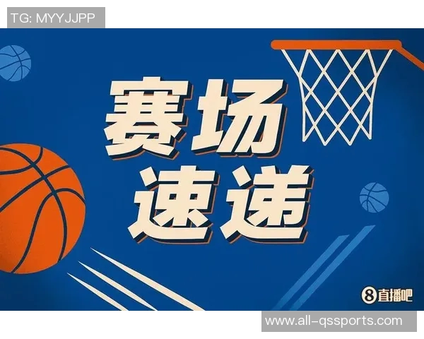 锡安强势隔扣文班遭羞辱文班四记大帽霸气反击引发热议 锡安强势隔扣文班遭羞辱文班四记大帽霸气反击引发热议