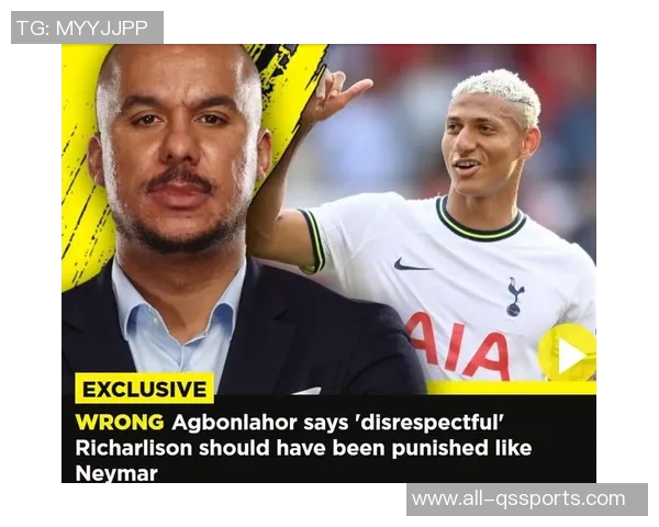 阿邦拉霍认为范德芬应寻求更强球队建议离开热刺续约